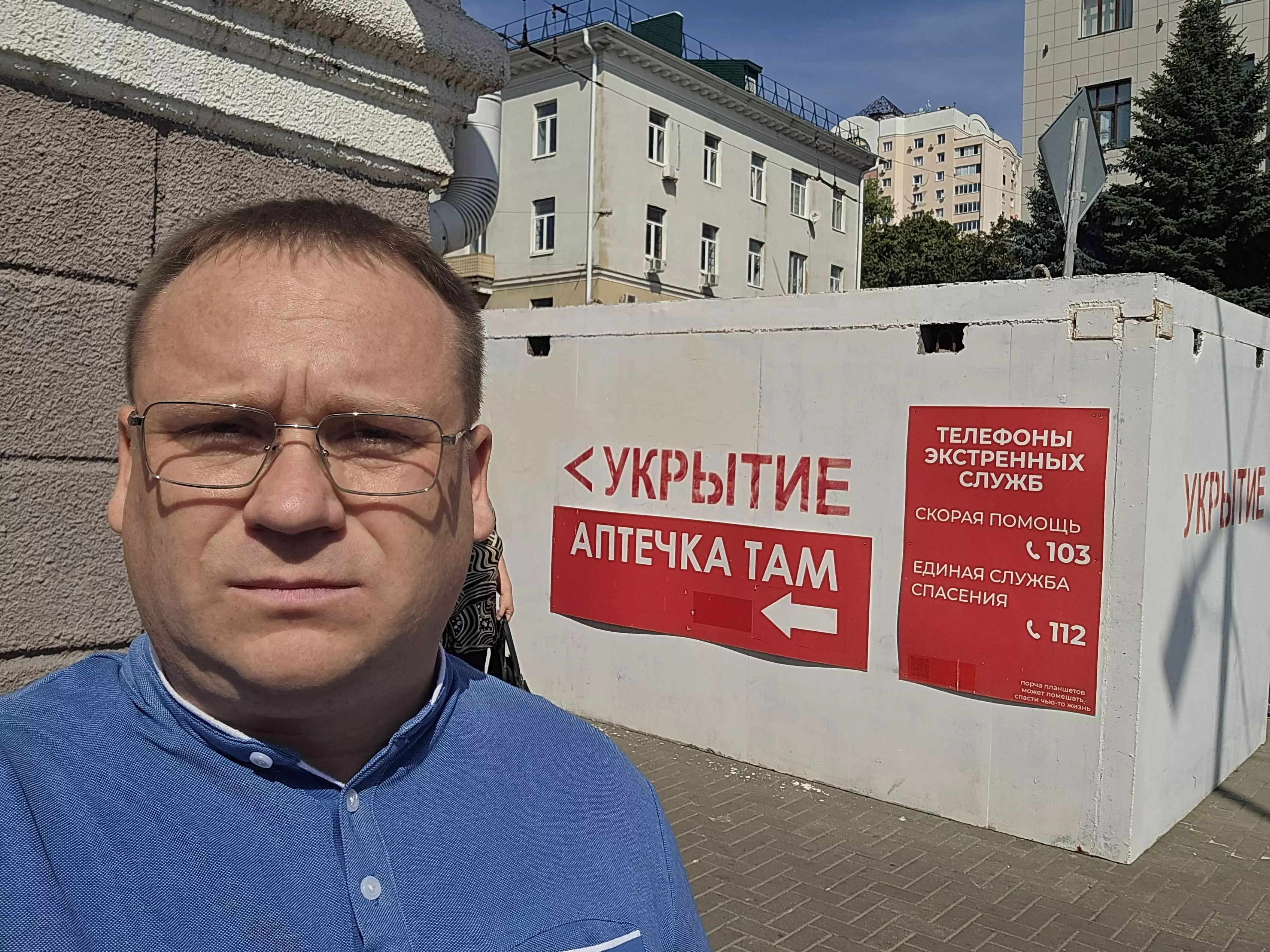 Дмитрий Семенов: «Сейчас точно не время повышать тарифы в приграничных регионах»