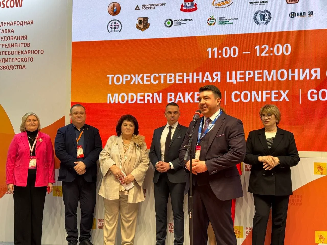 Президент Российского Союза Пекарей на Modern Bakery Moskow-2025