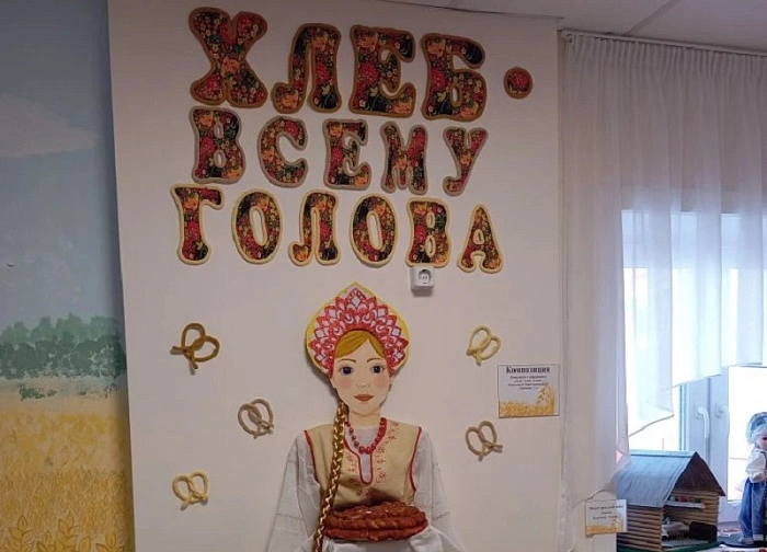 Музей хлеба открыли в детском саду в Бурятии