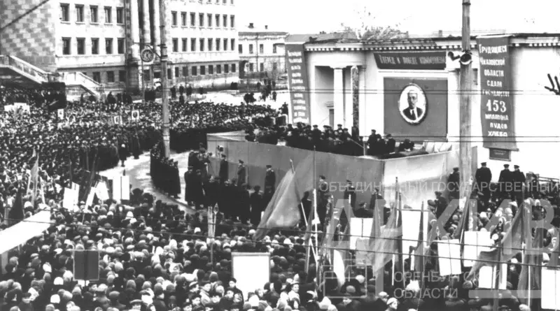 70 лет назад Чкаловская (Оренбургская) область награждена орденом Ленина